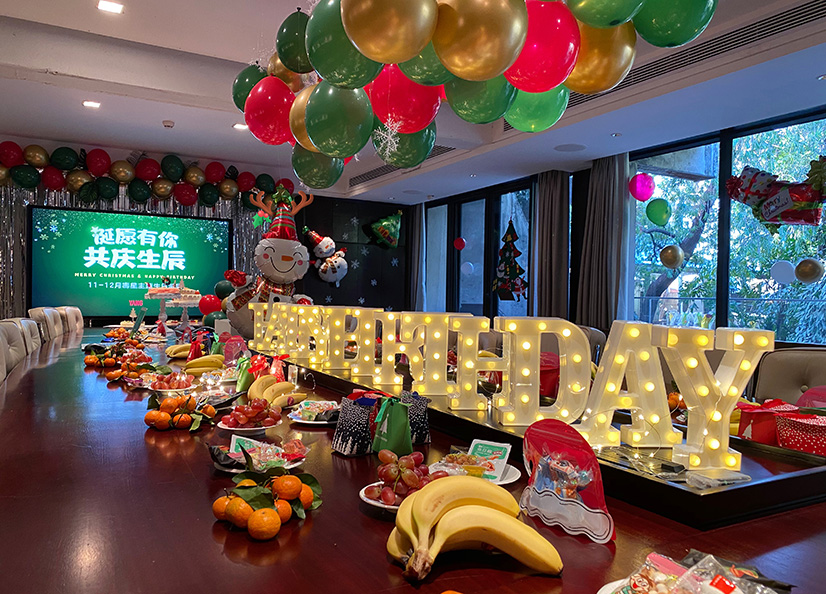 YANG设计集团圣诞节生日趴_精心布置生日会场 YANG设计集团圣诞节生日趴_精心布置生日会场