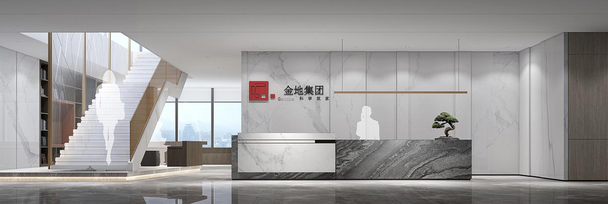 YANG杨邦胜/特色总部企业办公设计作品_金地集团总部办公
