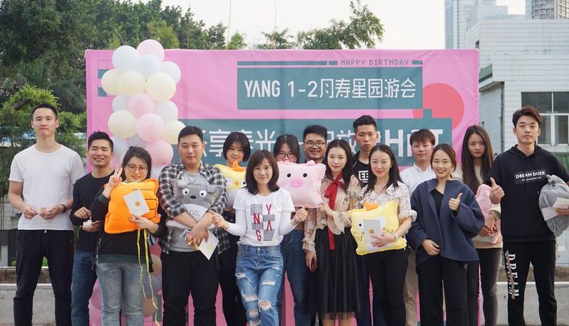 YANG设计集团生日会_乐享春光放肆Hai