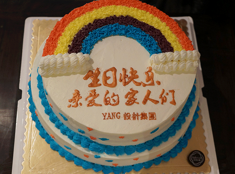 YANG为家人们精心定制的生日蛋糕,口口甜蜜 YANG为家人们精心定制的生日蛋糕,口口甜蜜