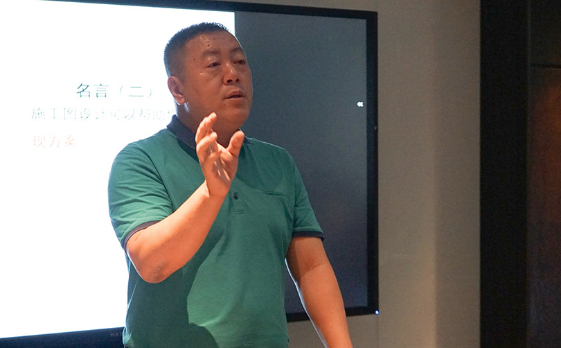 辜丰伟先生为同学们带来精彩的分享,希望大家打牢专业基础 辜丰伟先生为同学们带来精彩的分享,希望大家打牢专业基础