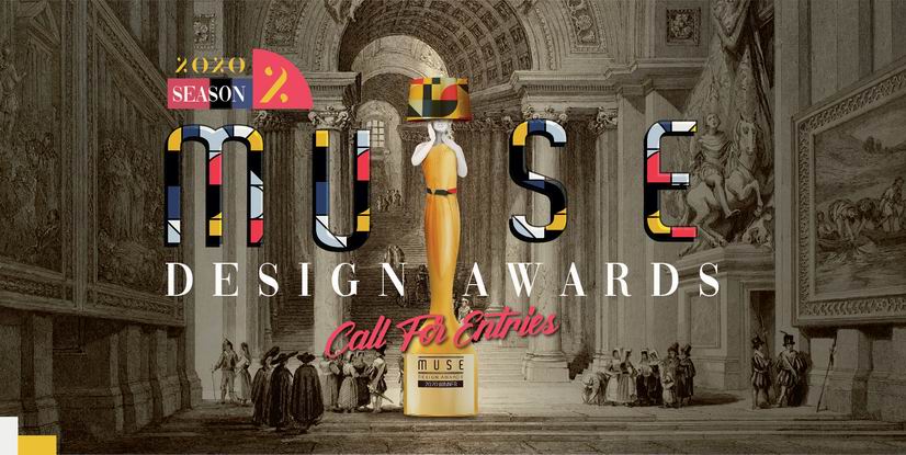 杨邦胜设计集团中山威斯汀酒店&南京凯宾斯基酒店荣获2020 MUSE Design Awards最高铂金奖