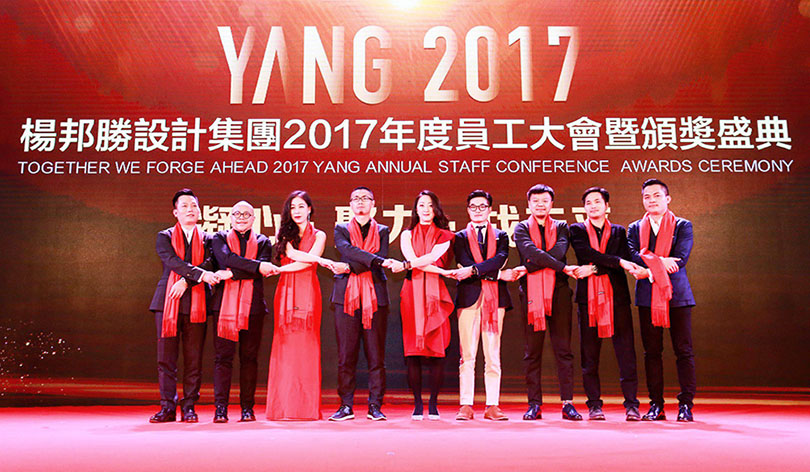 杨邦胜设计集团分公司北京、上海、成都、武汉负责人集体亮相 杨邦胜设计集团分公司北京、上海、成都、武汉负责人集体亮相
