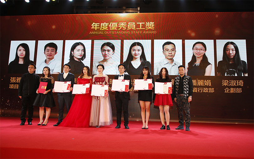杨邦胜设计集团2017年度优秀员工代表 杨邦胜设计集团2017年度优秀员工代表