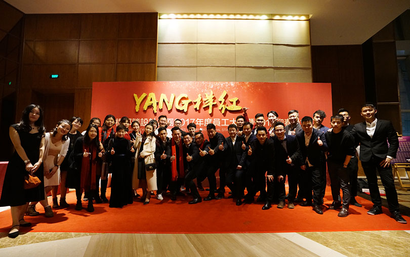 杨邦胜设计集团家人们合影啦~ 杨邦胜设计集团家人们合影啦~