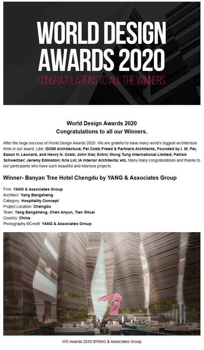 成都悦榕庄酒店_获World Design Awards 2020(2020世界设计大奖)酒店设计方案一等奖 成都悦榕庄酒店_获World Design Awards 2020(2020世界设计大奖)酒店设计方案一等奖