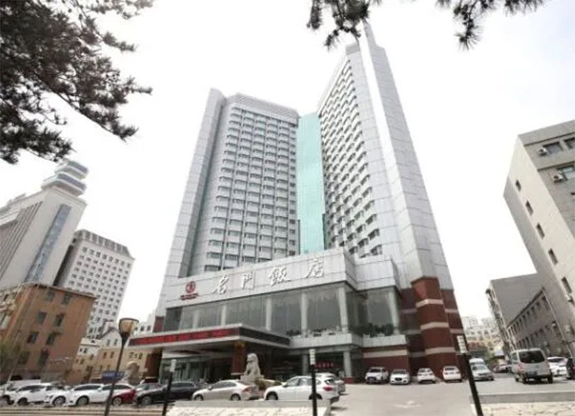 YANG设计集团创始人、总裁杨邦胜先生第一个设计项目_长春名门饭店 YANG设计集团创始人、总裁杨邦胜先生第一个设计项目_长春名门饭店
