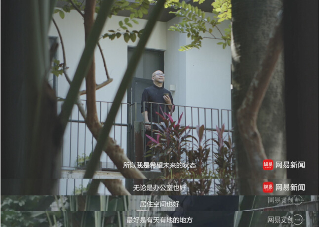 YANG设计集团创始人、全球十大杰出华人设计师_杨邦胜先生 YANG设计集团创始人、全球十大杰出华人设计师_杨邦胜先生
