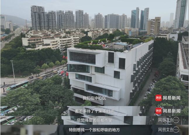 YANG设计集团创始人、全球十大杰出华人设计师_杨邦胜先生 YANG设计集团创始人、全球十大杰出华人设计师_杨邦胜先生