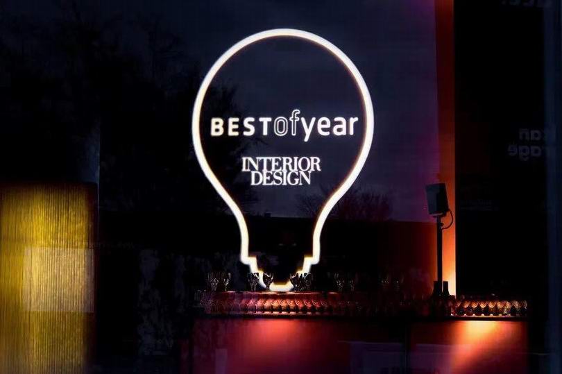 2020 Best of year Awards颁奖典礼现场