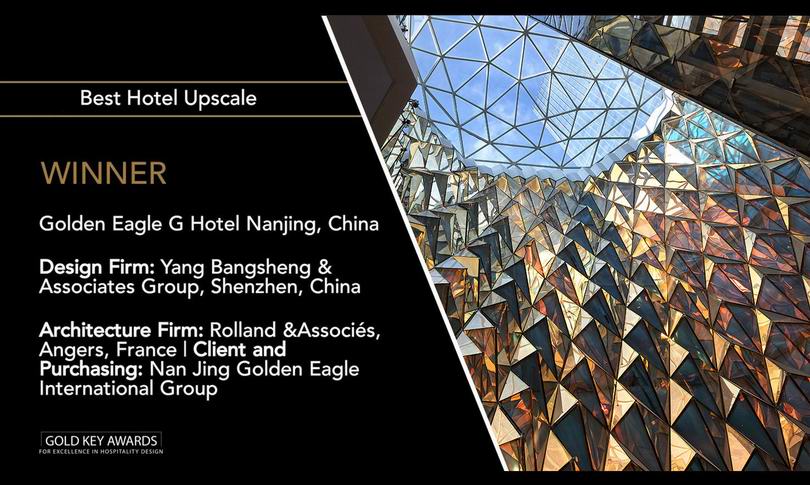 2020美国GOLD KEY AWARDS(金钥匙)最佳高档酒店大奖-南京金鹰G酒店 2020美国GOLD KEY AWARDS(金钥匙)最佳高档酒店大奖-南京金鹰G酒店