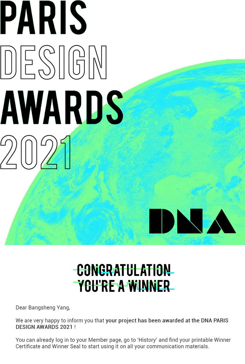 YANG酒店设计作品成都瑯珀凯悦臻选酒店，荣获DNA Paris Design Awards金奖