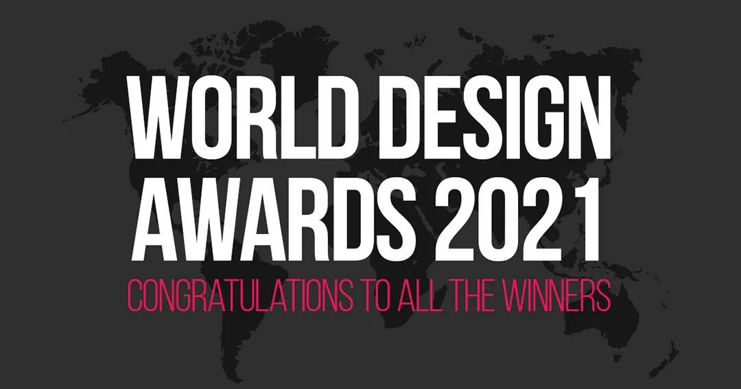 深圳国际会展希尔顿酒店荣获2021 World Design Awards 世界设计奖