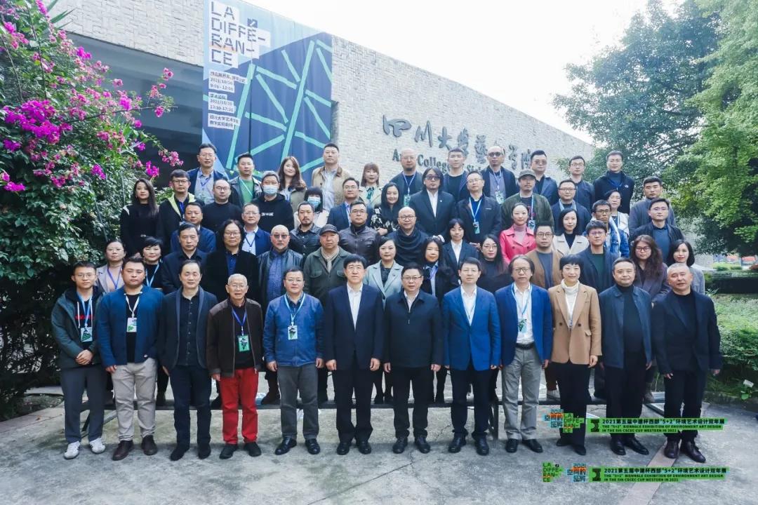 YANG创始人应邀参加&ldquo;５＋２&rdquo;环境艺术设计双年展开幕式