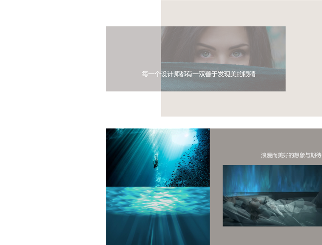  杨邦胜设计集团-2022设计分享会