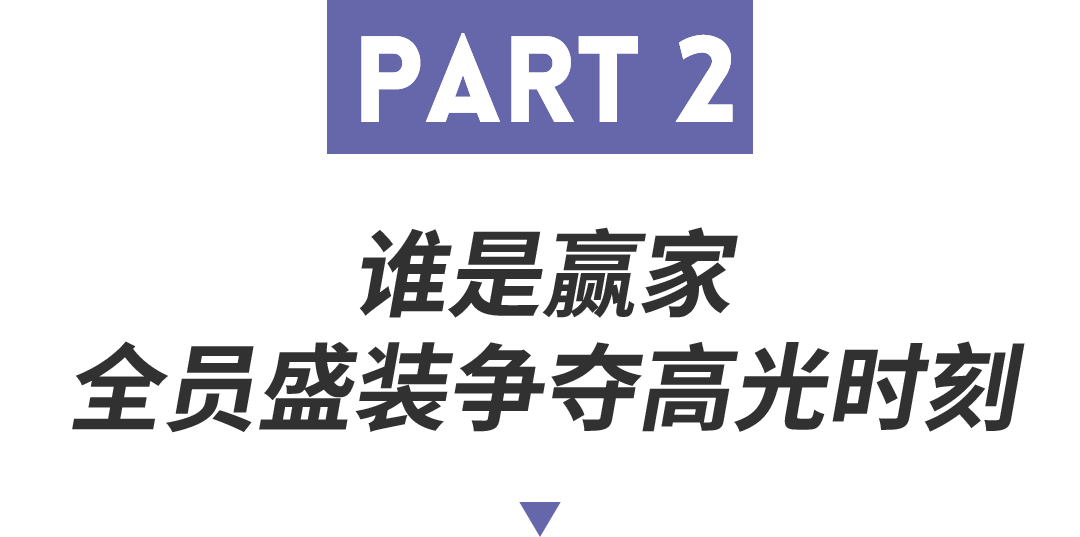 杨邦胜设计集团-2022设计分享会