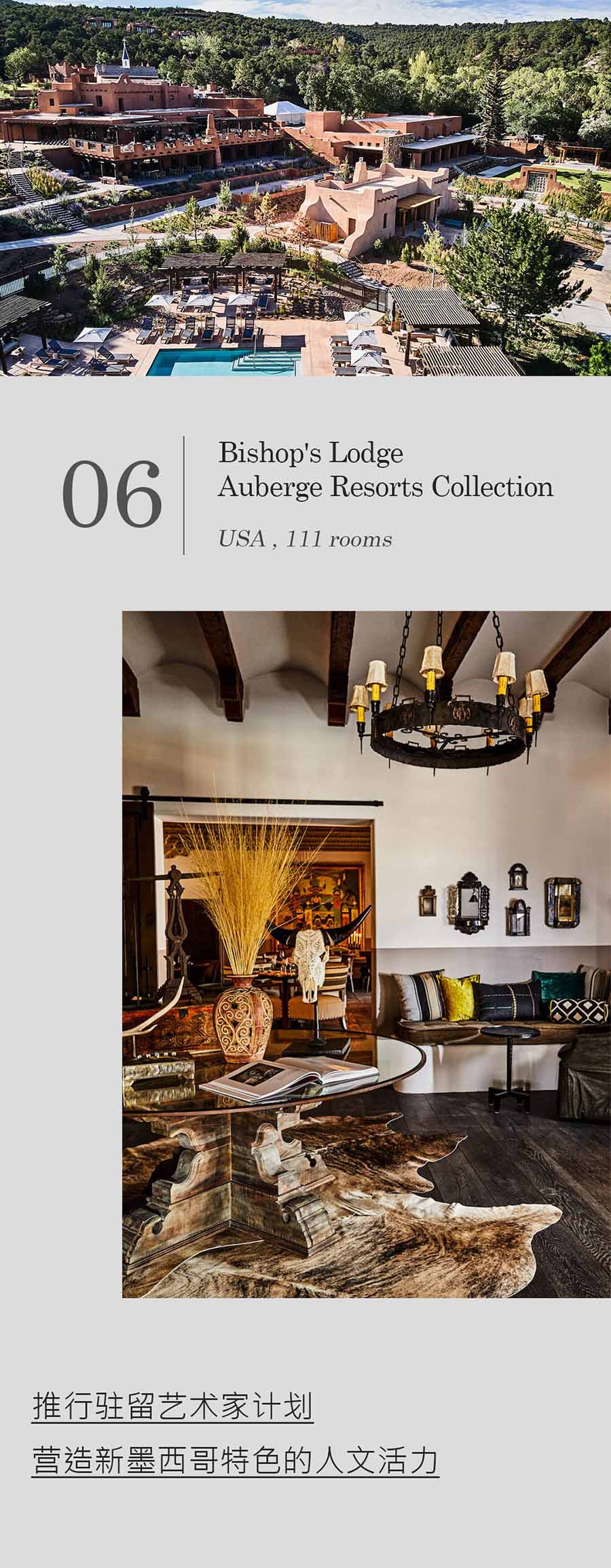 06 Bishop&rsquo;s Lodge, Auberge Resorts Collection
