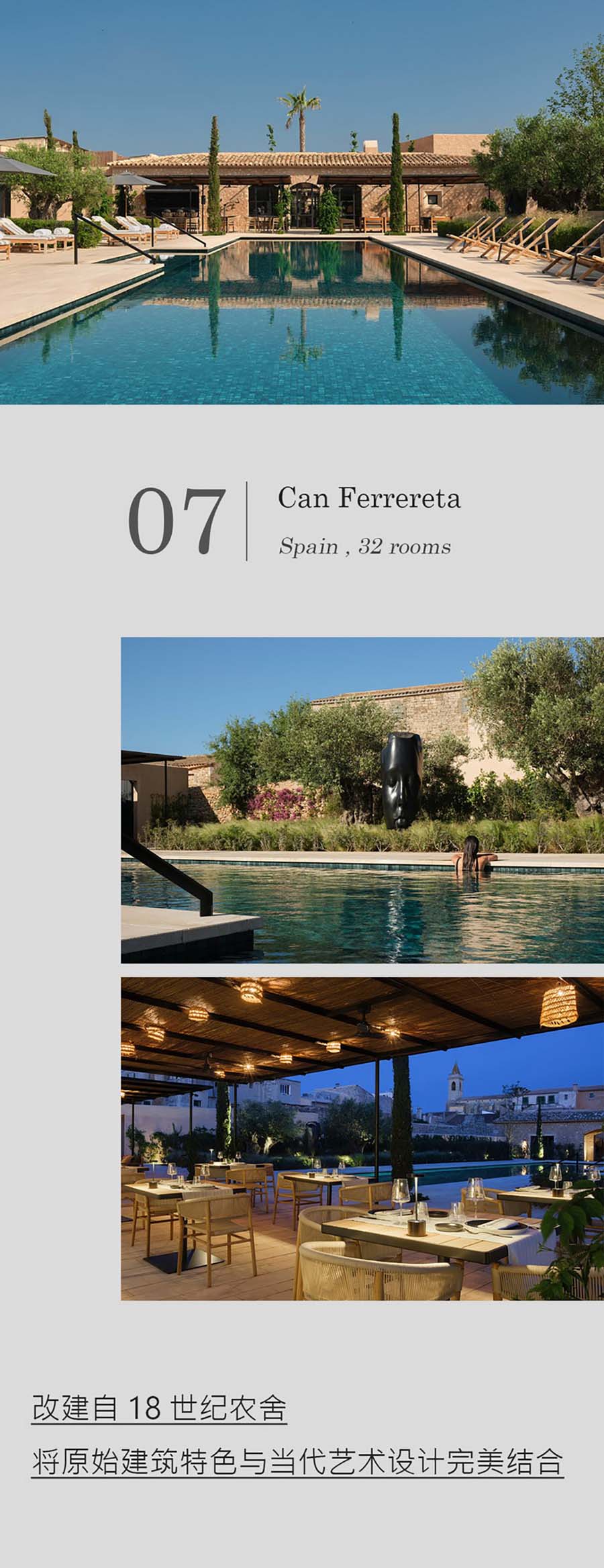 07 Can Ferrereta