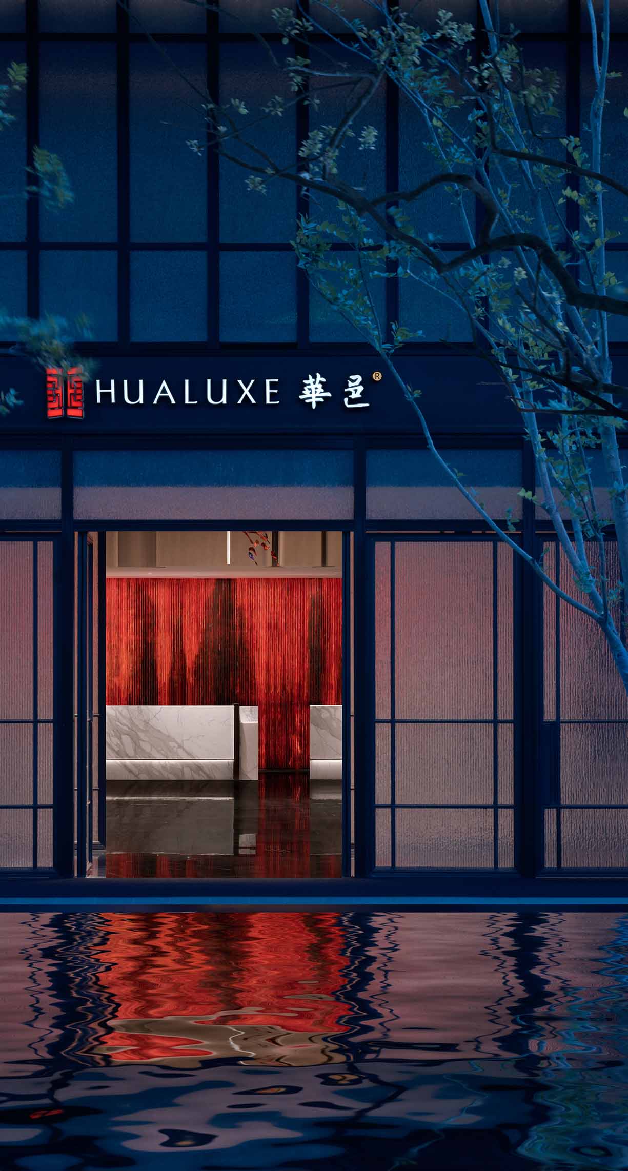 杨邦胜公司五星级商务酒店设计作品_上海大华长风华邑酒店 杨邦胜公司五星级商务酒店设计作品_上海大华长风华邑酒店