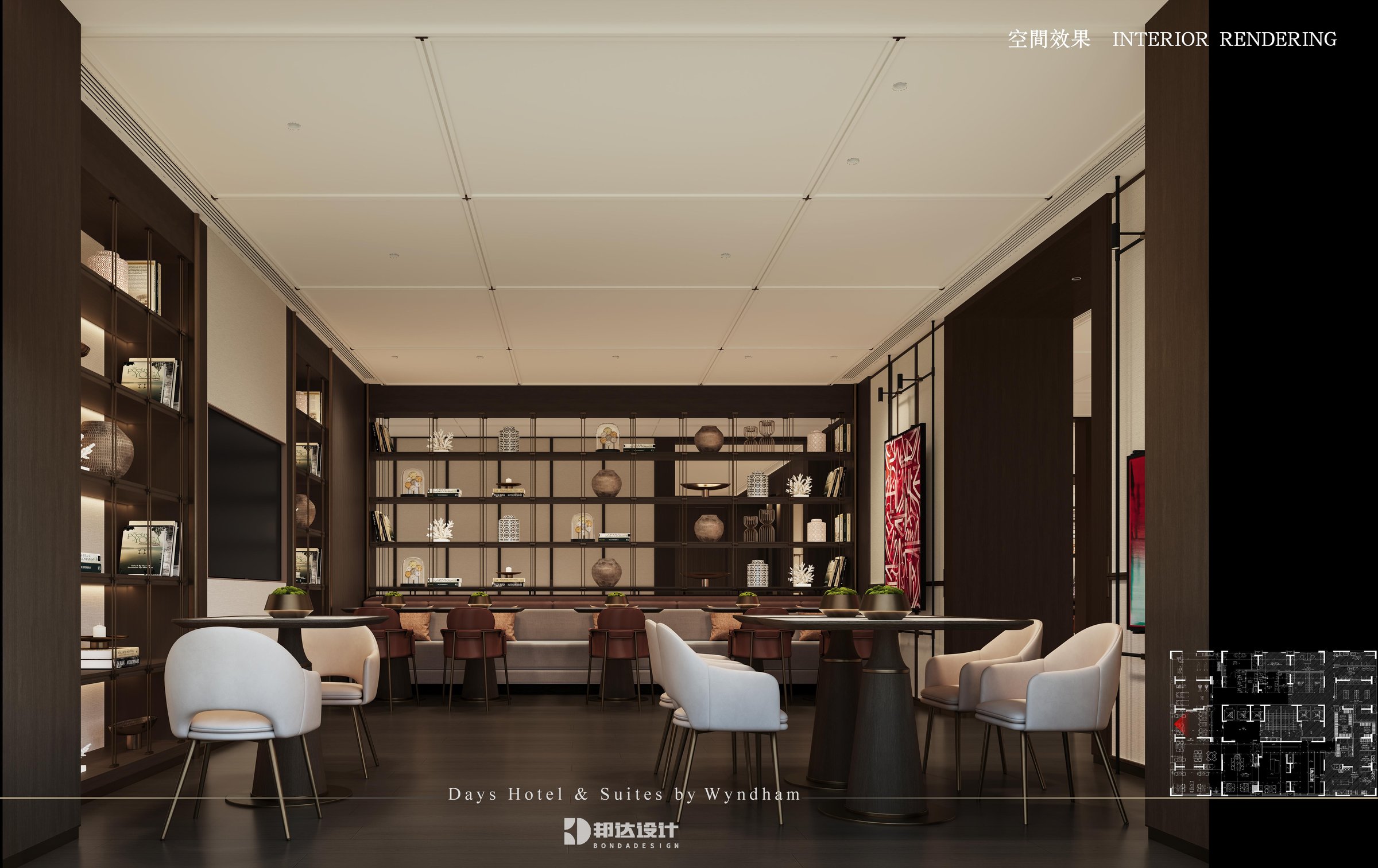紫阳戴斯温德姆酒店 · 室内方案 效果图 07