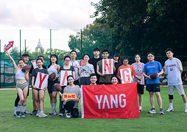一往无前 YOUNG “橄”不同